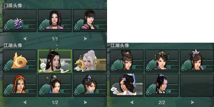 15-头像.jpg