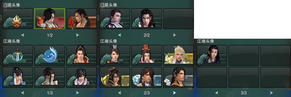 15-头像.jpg