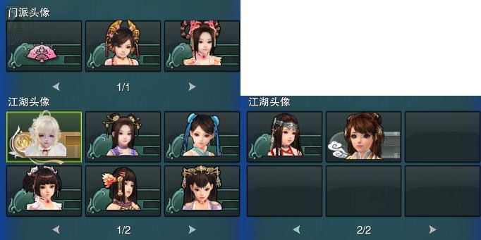 15-头像.jpg